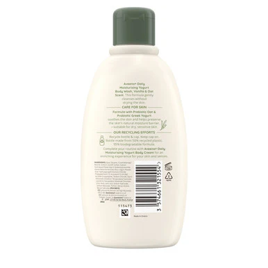 Aveeno Moisturising Yogurt Body Wash Vanilla & Oat Scent 300ml - Image 5