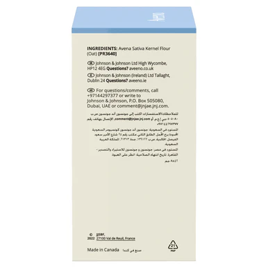 Aveeno Dermexa Soothing Bath Soak Unscented Sachets 8 x 42g - Image 7