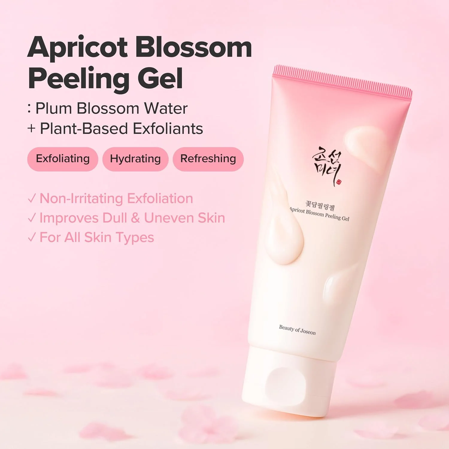 Beauty Of Joseon Apricot Blossom Peeling Gel 100ml - Image 3