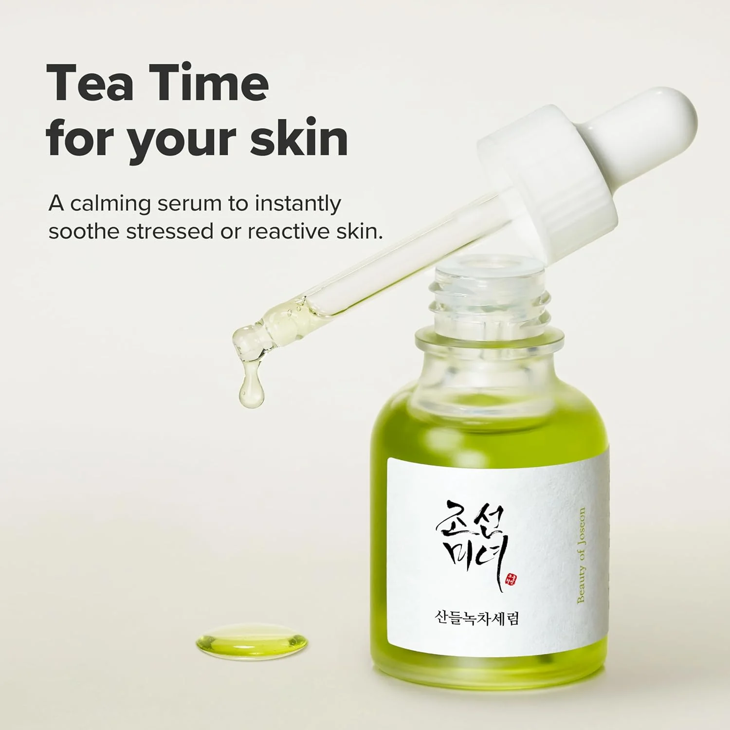 Beauty Of Joseon Calming Serum: Green Tea + Panthenol 30ml - Image 4