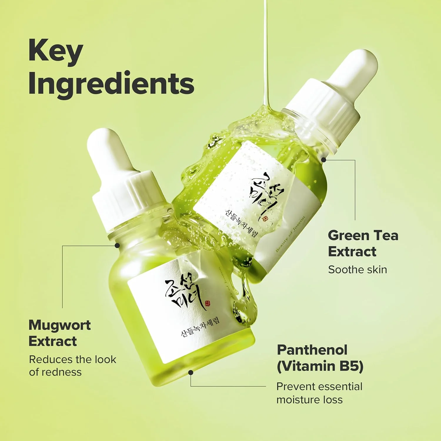 Beauty Of Joseon Calming Serum: Green Tea + Panthenol 30ml - Image 6