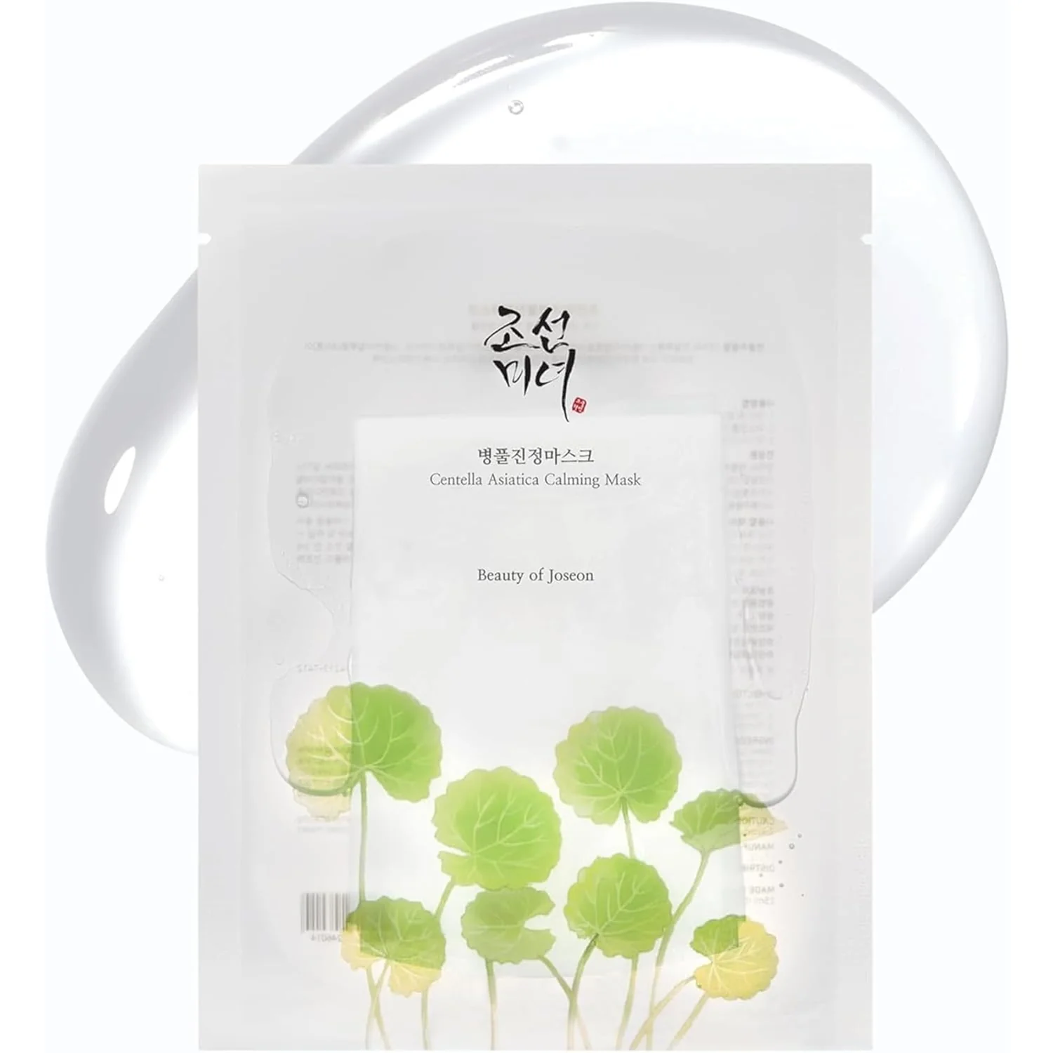 Beauty Of Joseon Centella Asiatica Calming Mask x 10 25ml