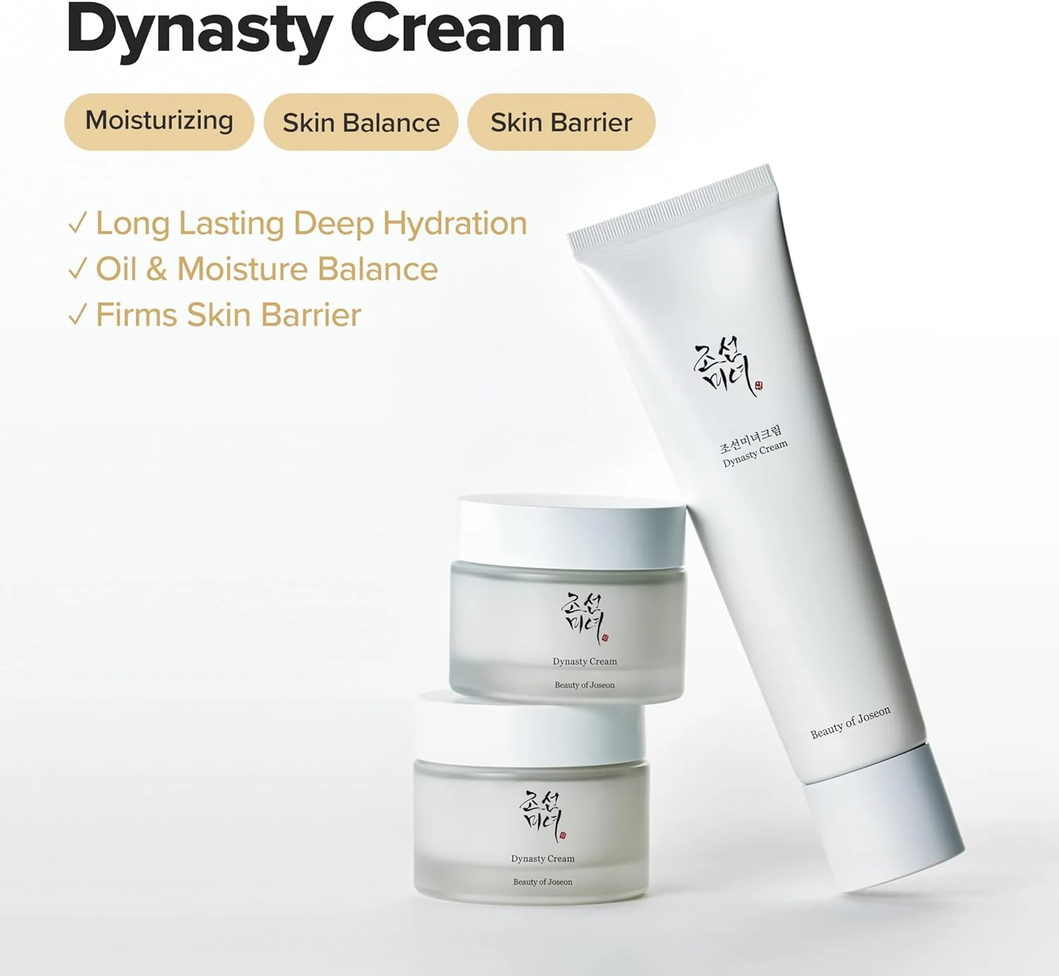 Beauty Of Joseon Dynasty Cream - Image 3