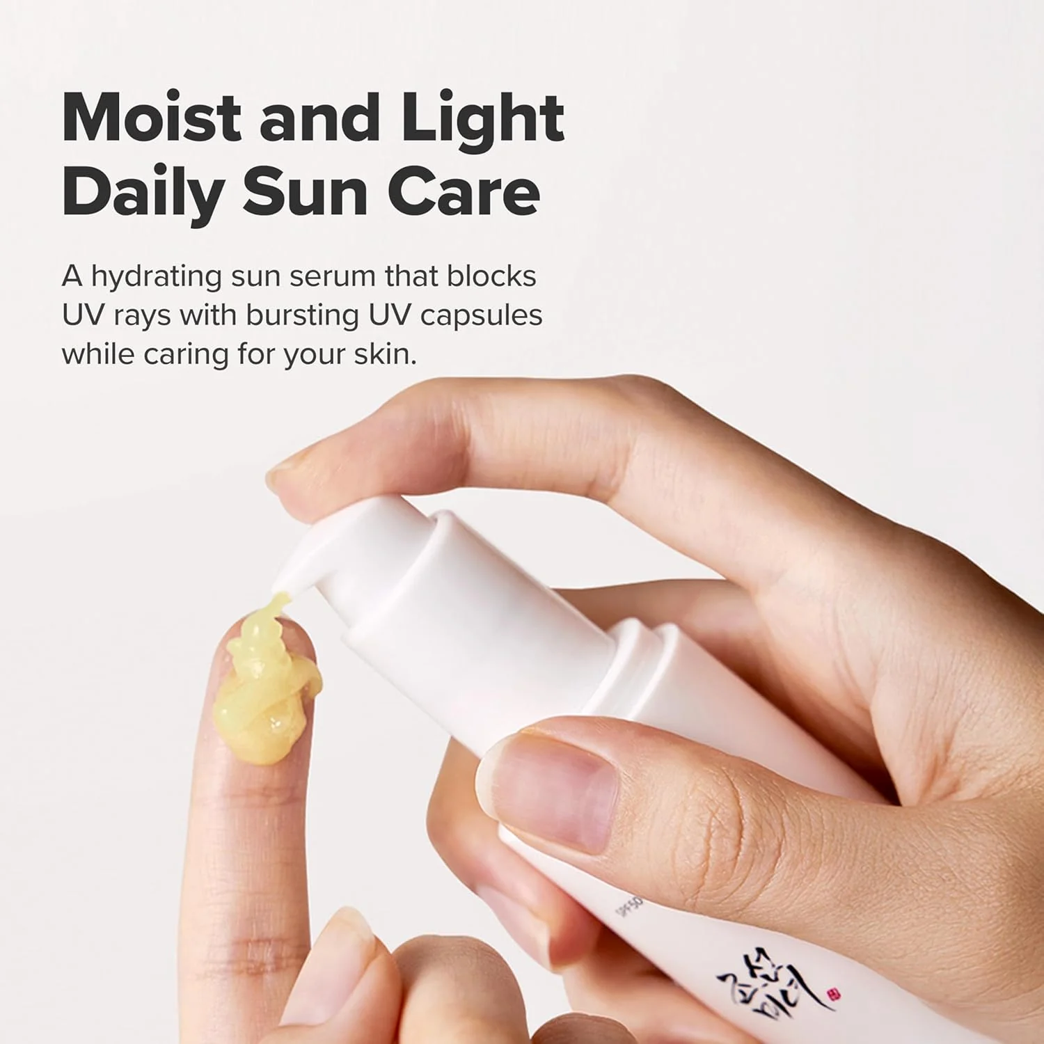 Beauty Of Joseon Ginseng Moist Sun Serum SPF50+ 50ml - Image 4