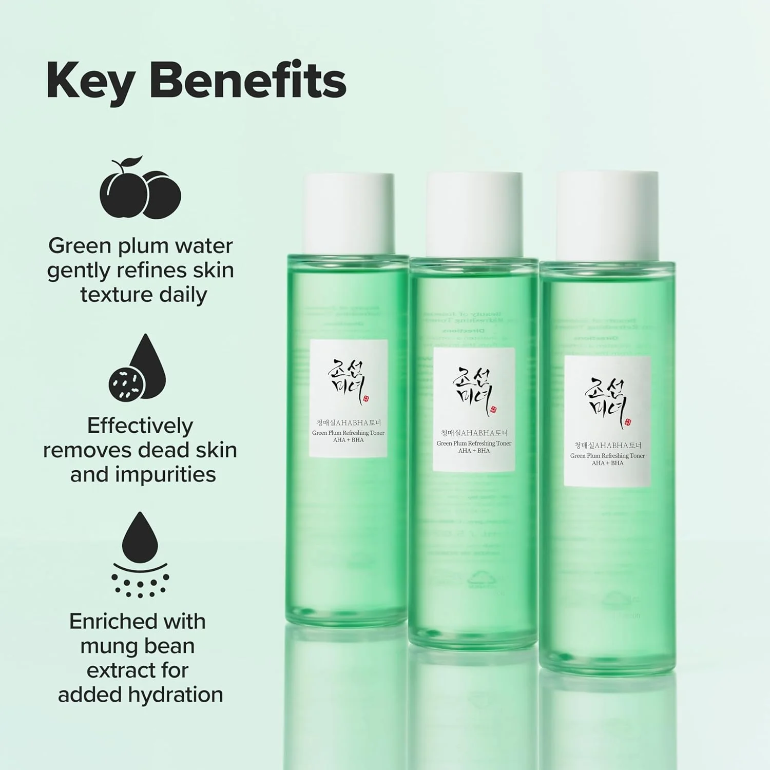Beauty Of Joseon Green Plum Refreshing Toner 150ml - Image 5