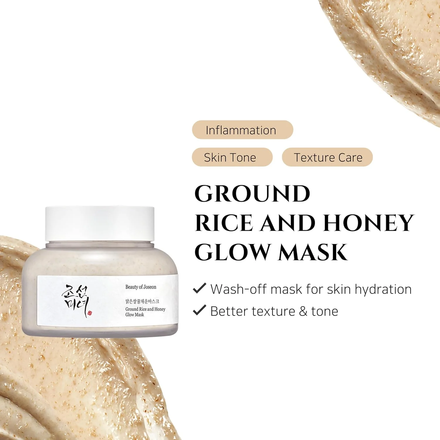 Beauty Of Joseon Ground Rice And Honey Glow Mask 120ml - Image 2