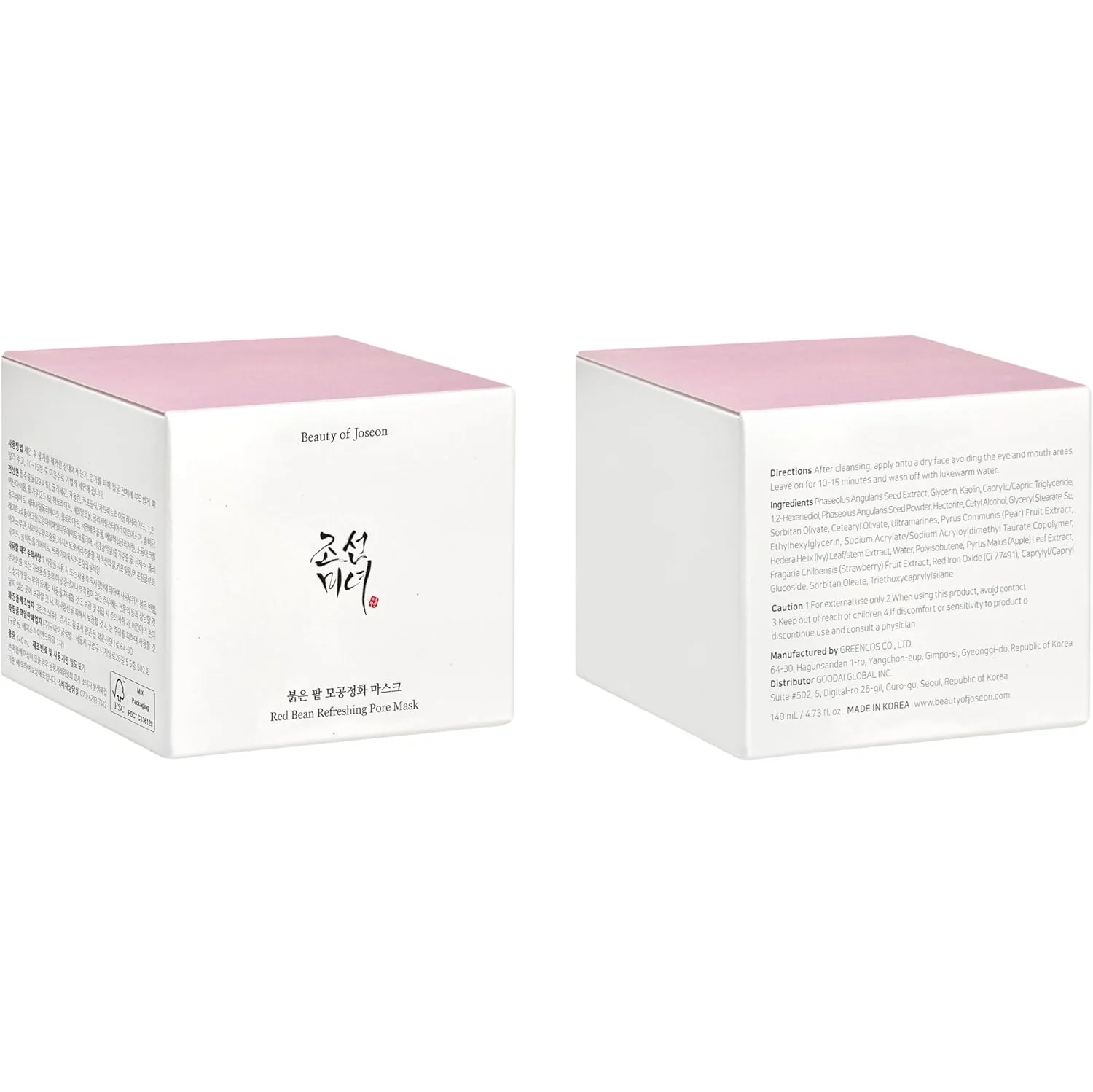 Beauty Of Joseon Red Bean Refreshing Pore Mask 140ml - Image 2