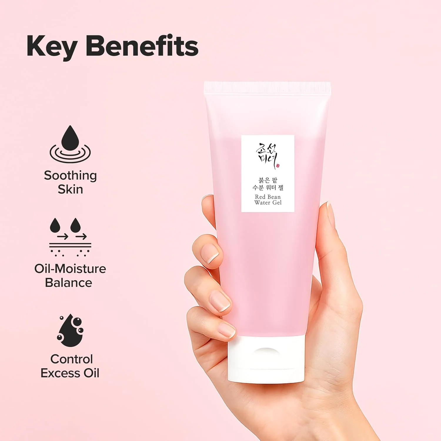 Beauty Of Joseon Red Bean Water Gel 100ml - Image 5