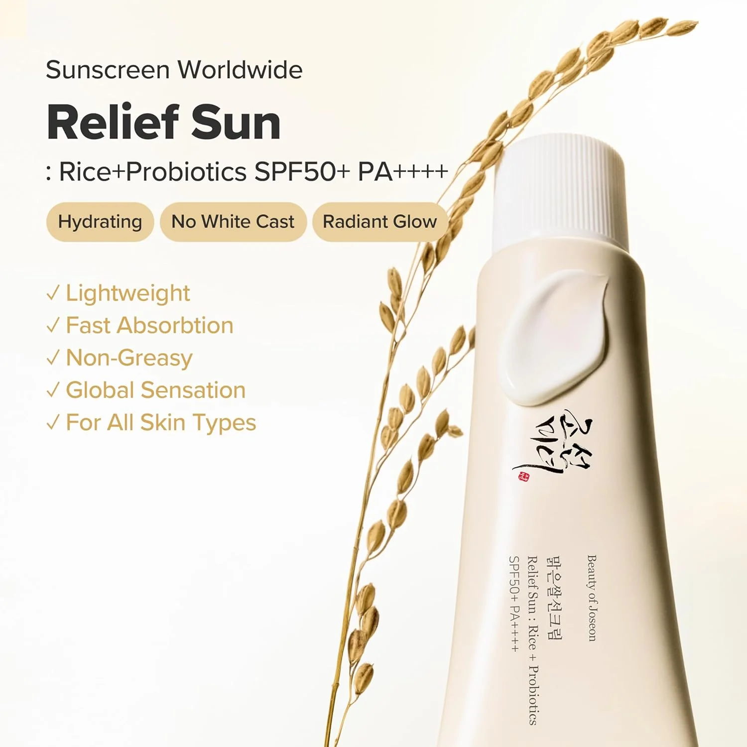 Beauty Of Joseon Relief Sun: Rice + Probiotic SPF50+ 50ml - Image 3