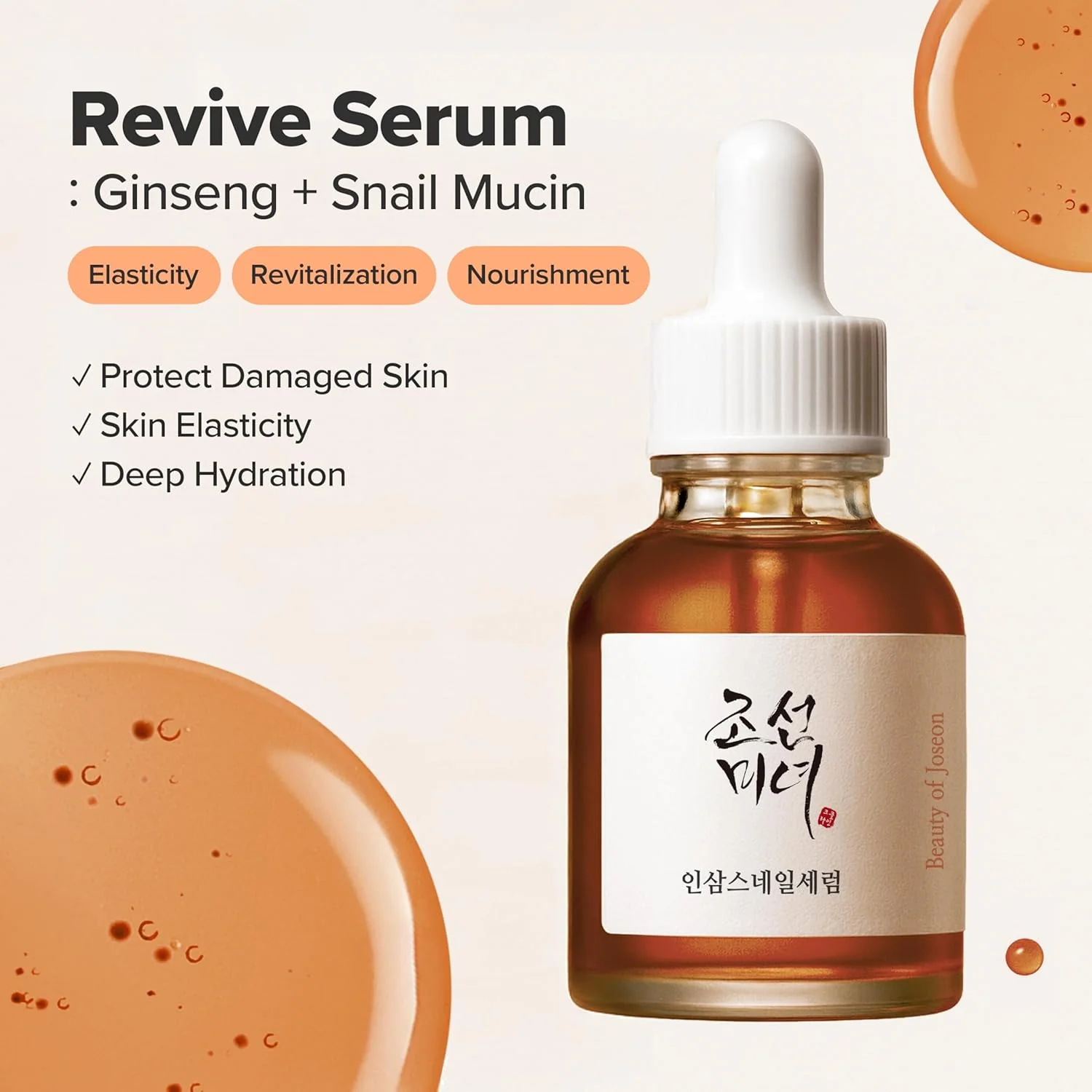 Beauty Of Joseon Revive Serum: Ginseng + Snail Mucin 30ml - Image 3