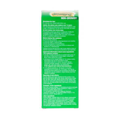 Buttercup Original Cough Syrup 150ml - Image 2