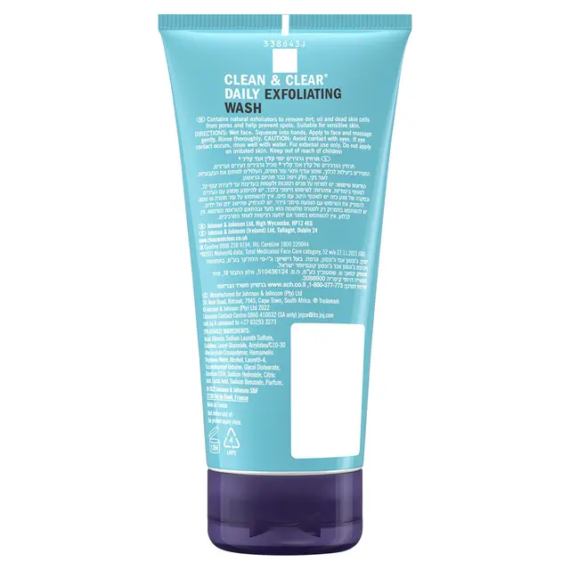 Clean & Clear Exfoliating Daily Wash 150ml - Image 2