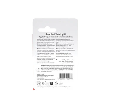 Dr.PAWPAW Coral Crush Tinted Lip Oil 8ml - Image 2