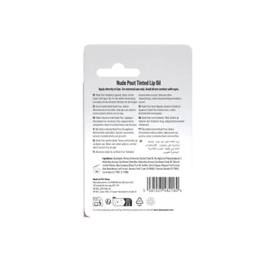 Dr.PAWPAW Nude Pout Tinted Lip Oil 8ml - Image 2