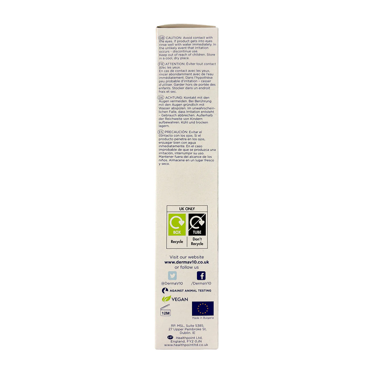 Healthpoint 24/7 Dry Skin Cream 100ml - Image 4