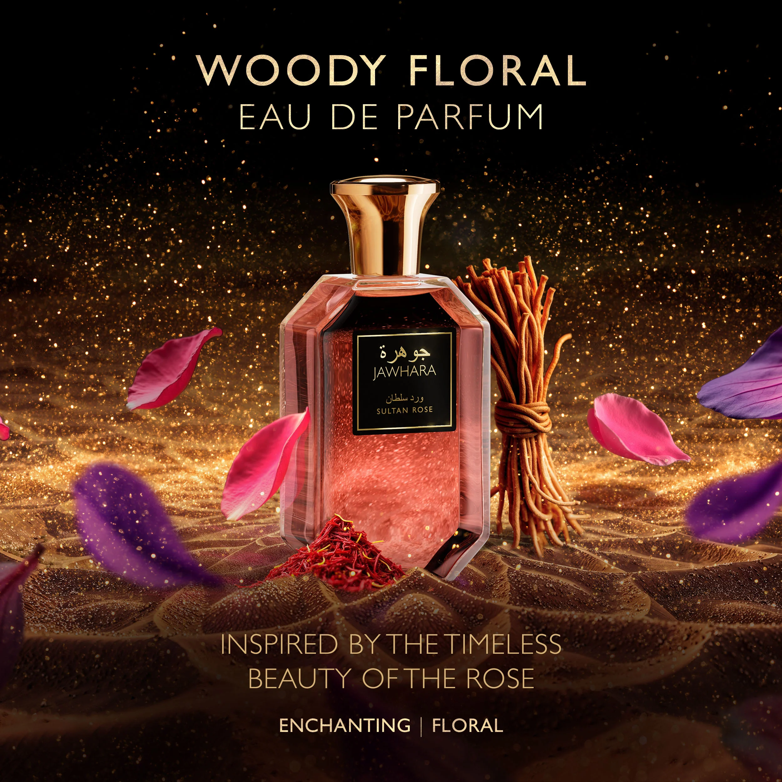 Jawhara Sultan Rose EDP 100ml - Image 4