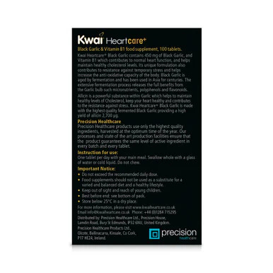Kwai Heartcare+ 100's - Image 2