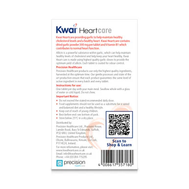 Kwai Heartcare 30's - Image 2