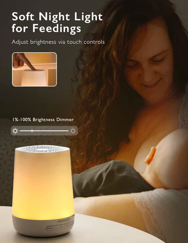 Momcozy White Noise Machine - Image 3