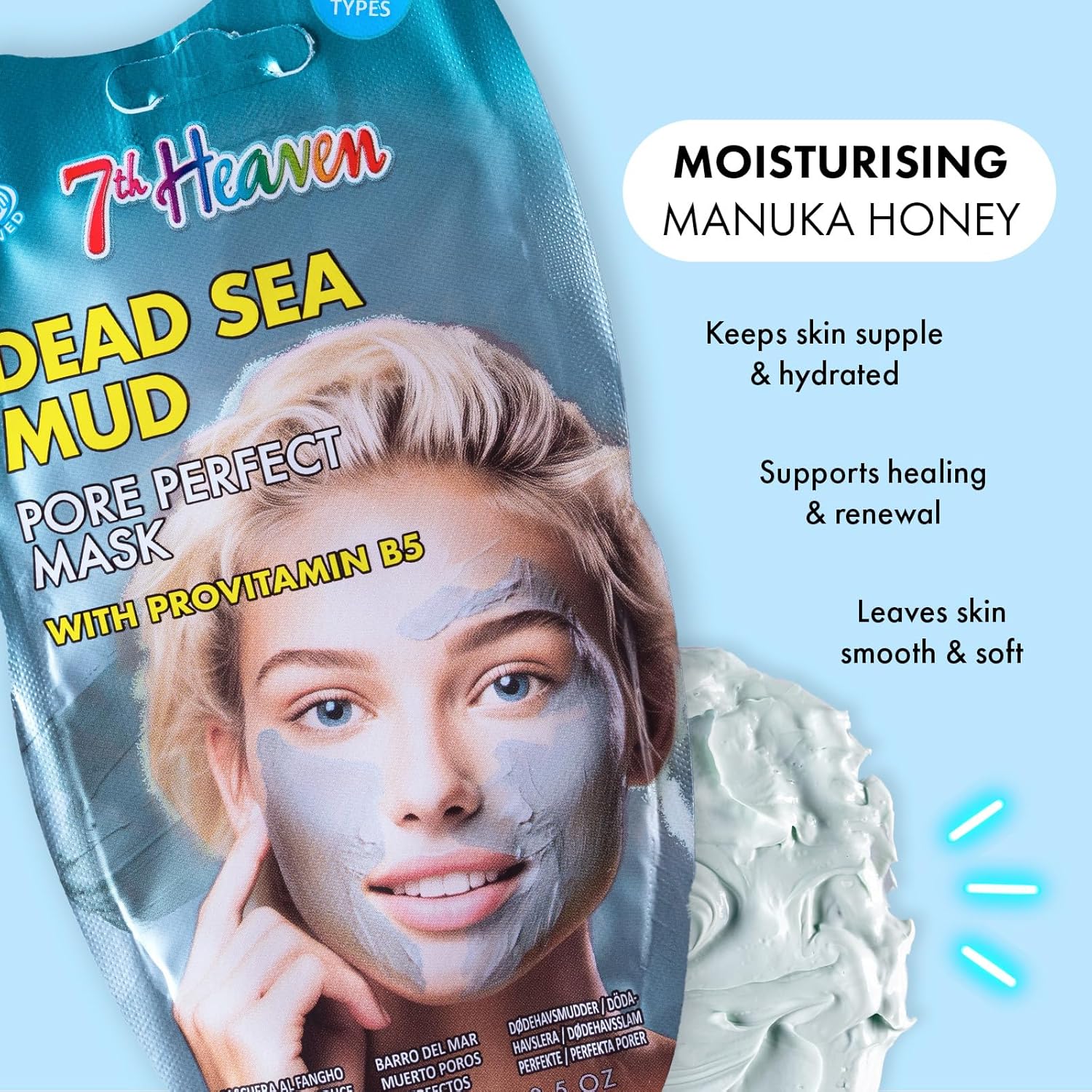Montagne Jeunesse Dead Sea Mud Face Mask with Pro-Vitamin B5 15g - Image 4