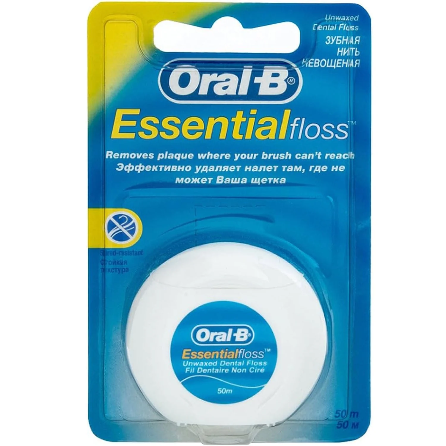 Oral-B Essential Unwaxed Dental Floss 50m