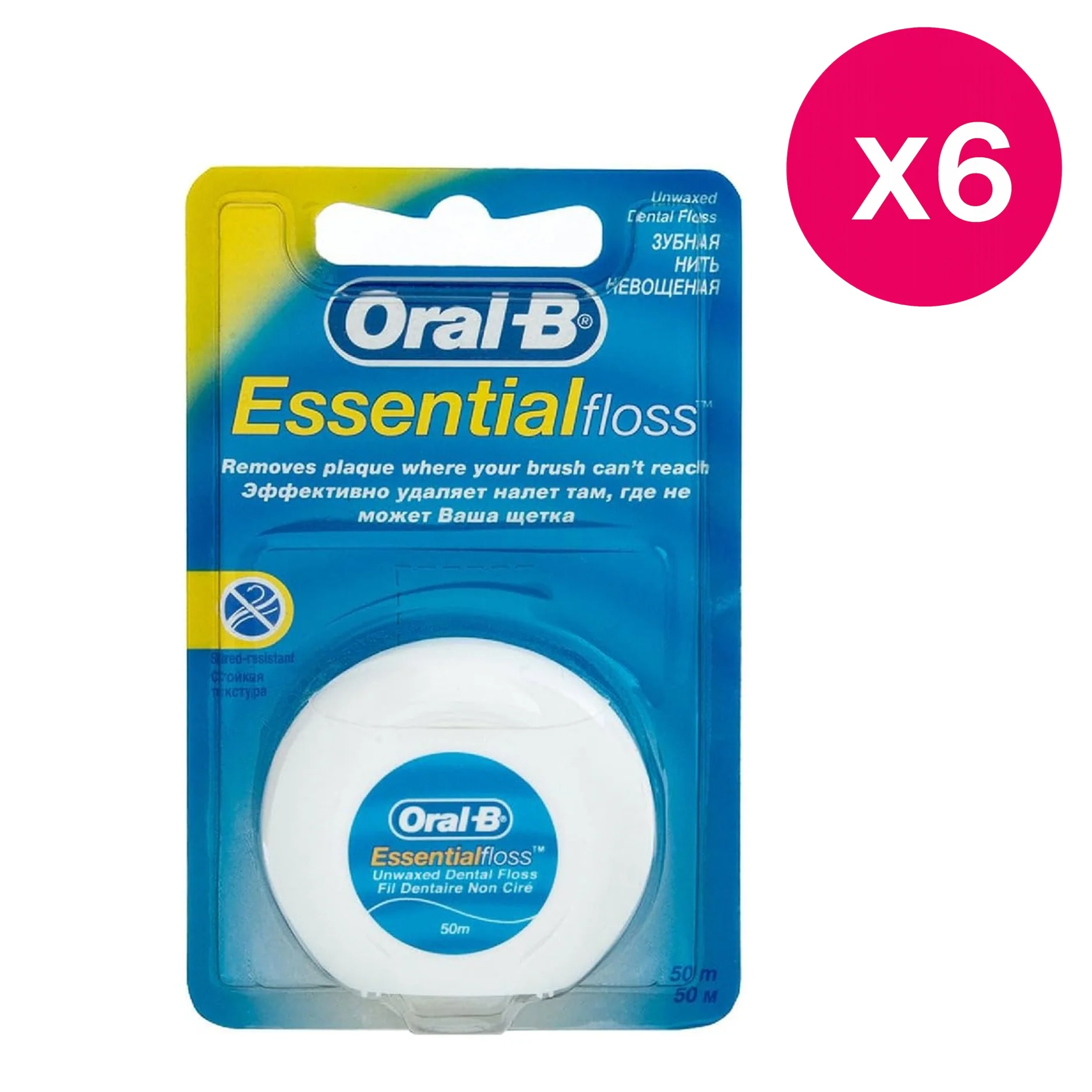 Oral-B Essential Unwaxed Dental Floss 50m x6
