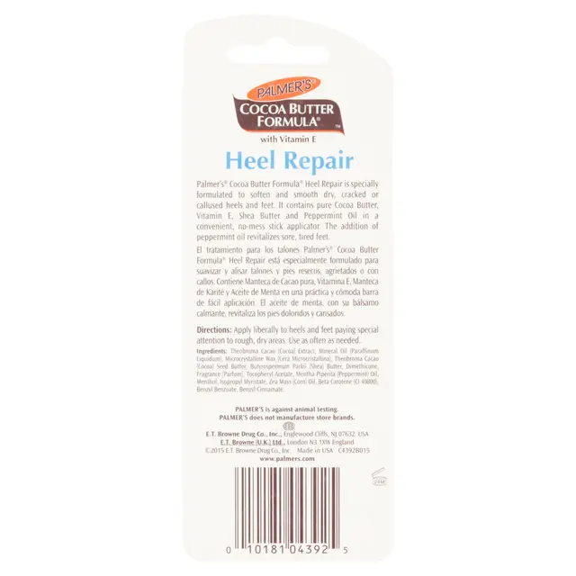 Palmer's Cocoa Butter Formula Heel Repair Stick 25g - Image 3