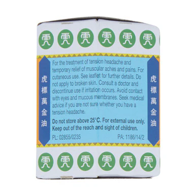 Tiger Balm White Ointment 30g - Image 2