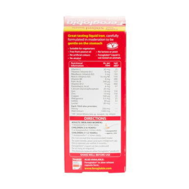 Vitabiotics Feroglobin Liquid 500ml - Image 2